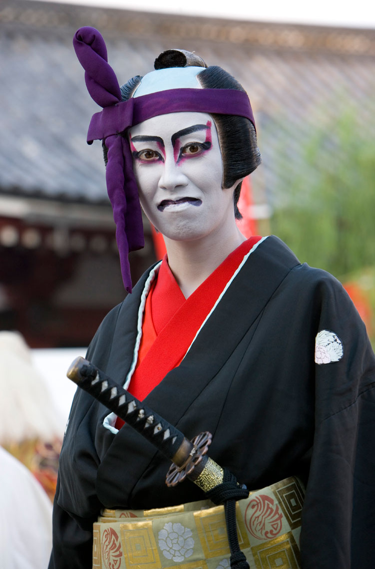 Martin Richardson Photography - Travel - Japan