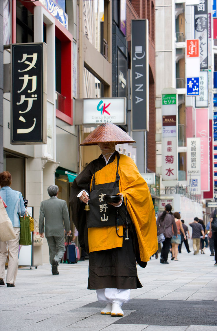 Martin Richardson Photography - Travel - Japan