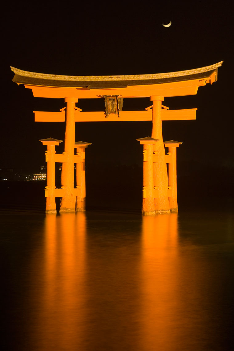 Martin Richardson Photography - Travel - Japan