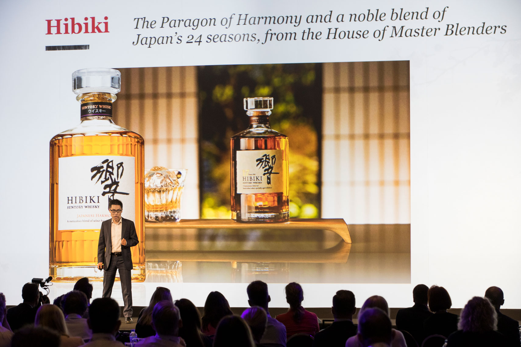 Beam Suntory World Conference in Kyoto