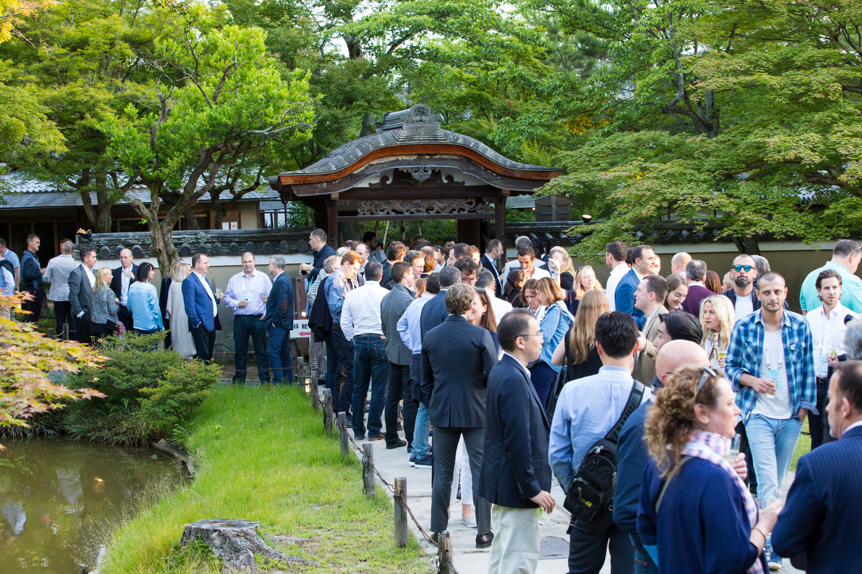 Beam Suntory World Conference in Kyoto