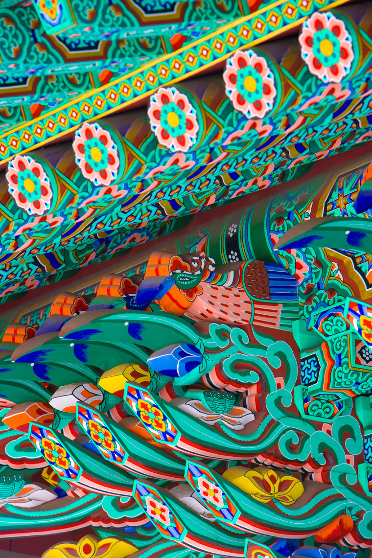 Martin Richardson Photography - Travel - S. Korea